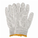  China Factory Direct Selling Cotton Gloves Natural White Working Gloves for Industrial