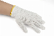  SATA PPE (Apex Tool Group) Cotton Yarn Gloves Asf0003 Working Knitted Cotton Gloves