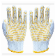 Cotton Working Safety Gloves PVC Dotted Knitted Labor Gloves