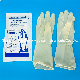  Disposable Examination Medical Nitrile Gloves Box Packing Surgical Gloves