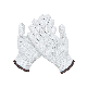  China Wholesale Labor Working Guantes Safety Work Glove White Cotton Knitted Gloves