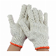 White Cotton Gloves Knitted Cotton Gloves Gauge7/10 Customized Weight Gram