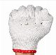  Natural Cotton Knitted Electrical Safety Hand Gloves for Workers