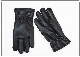  New Cotton Leather Men′s Touch-Screen Windproof Plus-Velvet Thick Driving Warm Ski Gloves