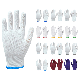 China Wholesale 30-70g/Pair Hand Glove Guantes Safety Work White Cotton Knitted Gloves