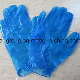  12′′/9′′clear Powder Free Disposable Vinyl Gloves