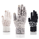  Cold-Proof Autumn and Winter Warm Cycling Windproof Woolen Gloves