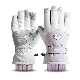  Youth Touchscreen & Waterproof Cold Weather Hand Warming Gloves Winter Work Gloves
