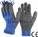 Nmsafety Foam Latex Coating Winter Cold Weather Work Gloves