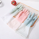  China Wholesale Household Dishes Cleaning Waterproof Long Sleeve Kitchen Washing Rubber Latex Gloves