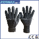  Warm Nylon/Polyester and Foam Latex Coating Work Gloves