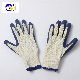  Level 5 Anti-Cut Nitrile Coated Palm Industrial Oilproof Working Gloves