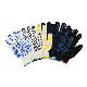  China Wholesale 30-80g/Pair PVC Dotted/Dots Price Cotton Knitted Safety/Industrial/Construction/Garden Gloves for Protective Work/Working