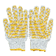  China Wholesale Safety Work Industrial PVC Dotted Coated Knitted Cotton Gloves