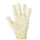  China Wholesale 30g/Pair Safety Work Glove Labor Guantes Yellow Cotton Knitted Gloves