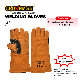  Crownman PPE Welding Gloves with Split Leather