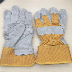 Ounuo Short Leather Welding Gloves High Quality Welding Protection
