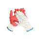  China Wholesale 40-80g/Pair Latex/Rubber Coated Guantes Safety/Construction/Protective/Garden Work Gloves for Industrial Working