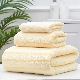  Luxury Velour Microfiber Bath Towel Sets Wholesale in Gift Box of Custom Coral Fleece Towels Bath Set