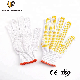 China Wholesale 10g Natural White Cotton Yellow Dots Labor Safety Gloves