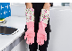 Cleaning Latex Gloves Household Waterproof Dishwashing Glove manufacturer