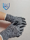 Wholesale 13G Nylon or Polyester Nitrile Working Glove manufacturer