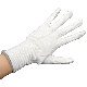 Custom Cheap Durable Nylon Polyester Knitted White Gardening Safety Working Gloves manufacturer