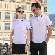 Wholesale Custom Loose Summer Polo Short Sleeve Shirt manufacturer