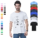 2023 Popular Wholesale Custom Plain Tee Shirt Multi Colors Breathable Summer Cotton T Shirt for Men Plus Size Printing T Shirts manufacturer
