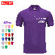 Stocked 220GSM Purple Wholesale Solid Customized Logo Men Polo Shirt manufacturer