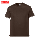China Low Price Brown Custom Logo Printed Plain Men Cotton Tee Shirt manufacturer