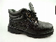 Hot Selling PU Leather Safety Footwear/Safety Shoes for Safety Protection