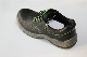Lightweight Breathable Anti-Smashing Reflective Protective Work Safety Shoes manufacturer