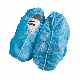 Nonwoven Disposable Antistatic Shoe Cover, Antistatic Safety Shoes with ESD manufacturer
