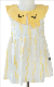 Baby Girls Dress Children Lovely Summer Dress Children Apparel