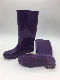 Men Women PVC Safety Labor Gumboots Rain Shoes (HXF-006) manufacturer