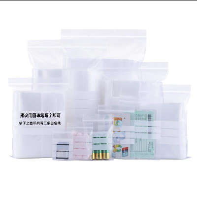 Resealable Self-Seal Plastic Flat Food Zipper Zip Lock Packaging Bag