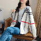 2023 Autumn and Winter New Imitation Mink Velvet Hooded Knitted Cardigan Striped Women′s Imitation Mink Fur Coat Short Zip Shirt manufacturer