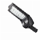 High Efficiency Meanwell Driver 220V LED Street Light Outdoor Lighting Lamp 40W~120W manufacturer