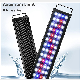 Waterproof IP68 LED Aquarium Light with Timer 46W manufacturer
