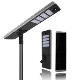 Thick Die Casting Aluminium IP65 100W Adjustable All in One LED Lamp Road Housing Garden Solar Street Light manufacturer
