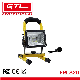 20W LED Work Light USB Rechargeable Portable Emergency Security Floodlight Recessed LED Spotlight for Outdoor, Construction Site, Hiking, Car Garage (FRLS20) manufacturer