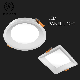 LED Slim Panel Lamps Recessed Fixed Round/Square LED Flat Panel Light manufacturer