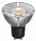 10 Degree Narrow Beam Angle LED GU10 Dimmable COB Spotlight