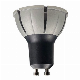LED GU10 7.5W 4000K 500lm Daylight Non-Dimmable Spot Light manufacturer