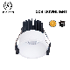 LED Round Anti-Glare Downlight Die-Cast Aluminum Indoor Recessed Light manufacturer