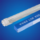 LED 2400mm White T8 Tube Light manufacturer