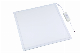 Ce RoHS 120lm/W Ceiling Surface Mounted LED Flat Panel Light manufacturer