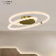 Modern Ceiling Lights Modern Ceiling Lamp Decorative Ceiling Light manufacturer