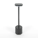 Yichen Rechargeable LED Book Light & Table Lamp with Touch Switch manufacturer